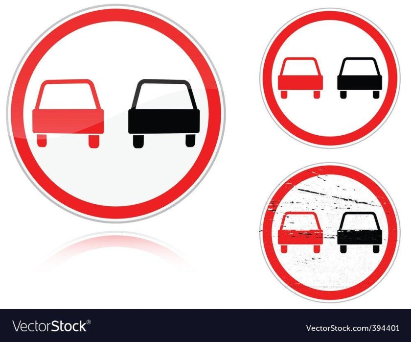 Знак обгон запрещен картинка