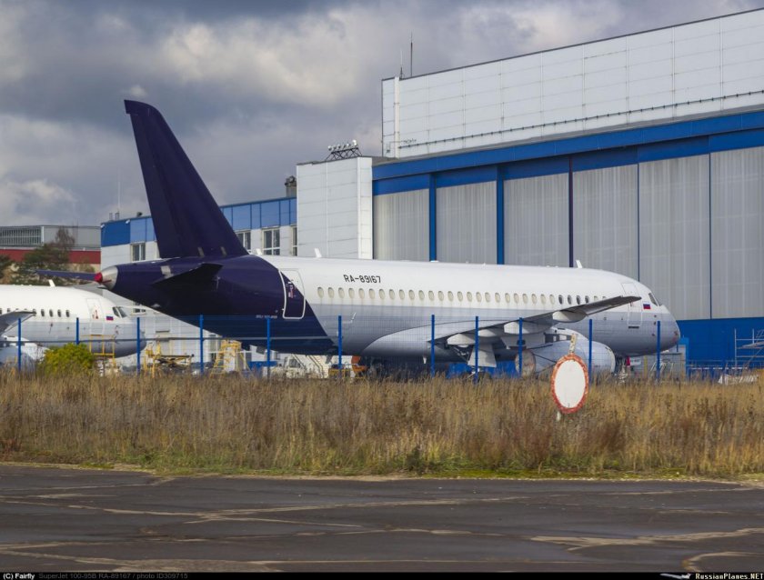 Сухой Суперджет 100 99