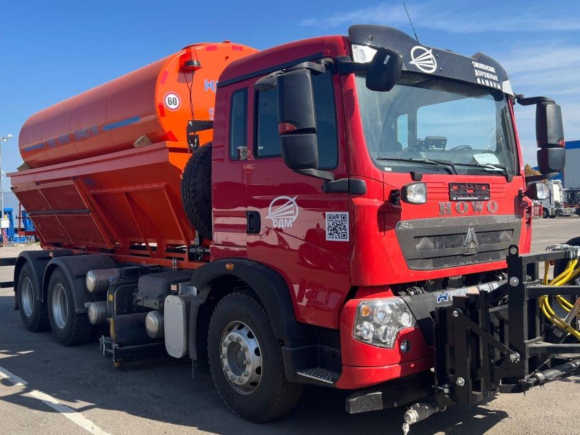 Комбинированная дорожная машина