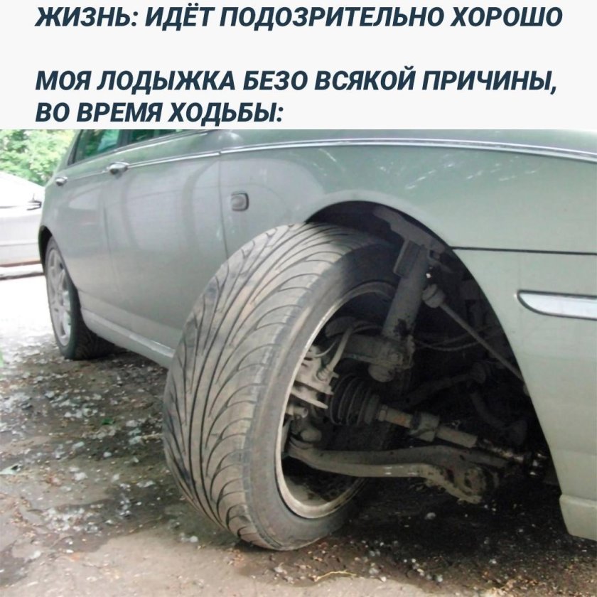 Вылетела шаровая ВАЗ 2110