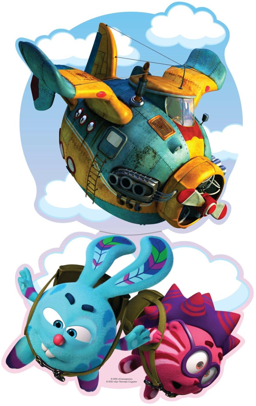 Ночник декоративный "Фотон", "Смешарики