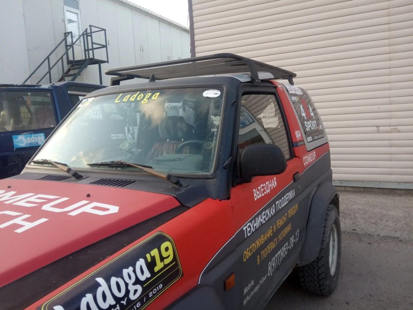 Daihatsu Rocky Feroza