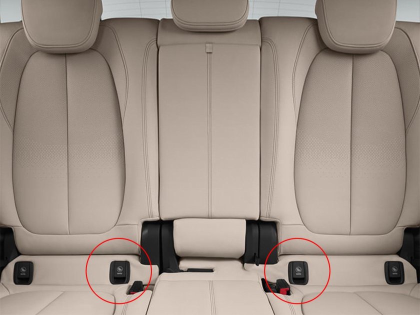 Крепление изофикс