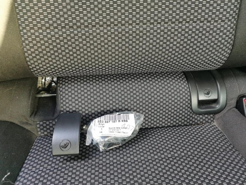 Шкода Октавия а7 изофикс