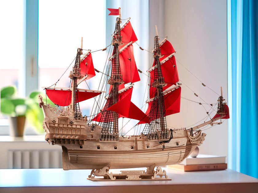 Корабль Утренняя звезда