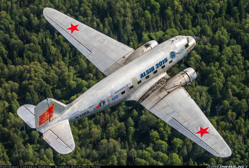 Самолет c-47 Skytrain
