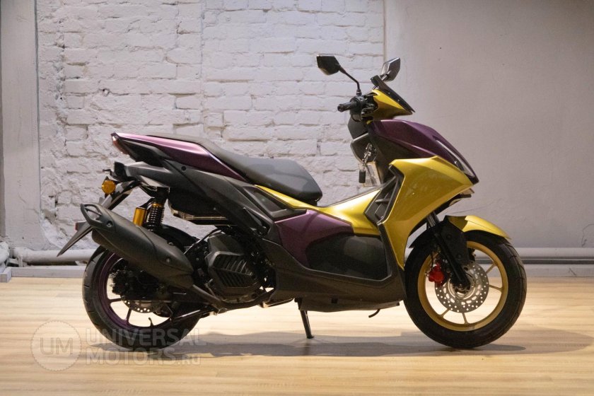 Купи скутер