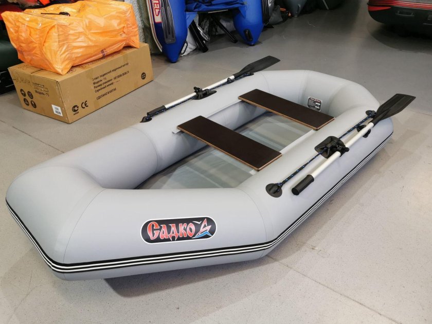 Садко 240 лодка