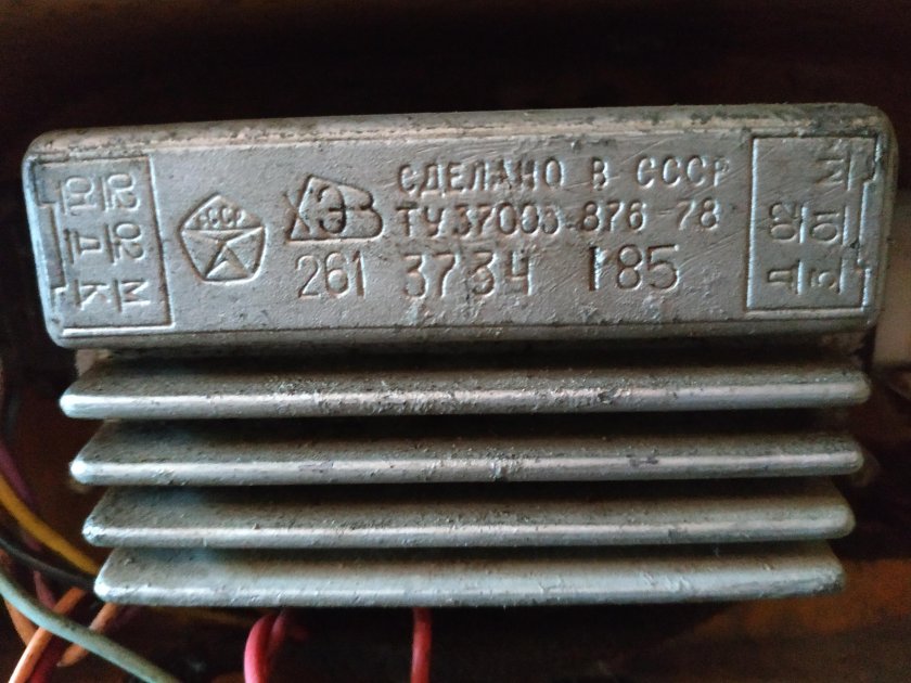 Коммутатор на мотоцикл Восход 3м