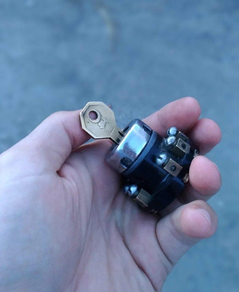 Замок зажигания Восход 2