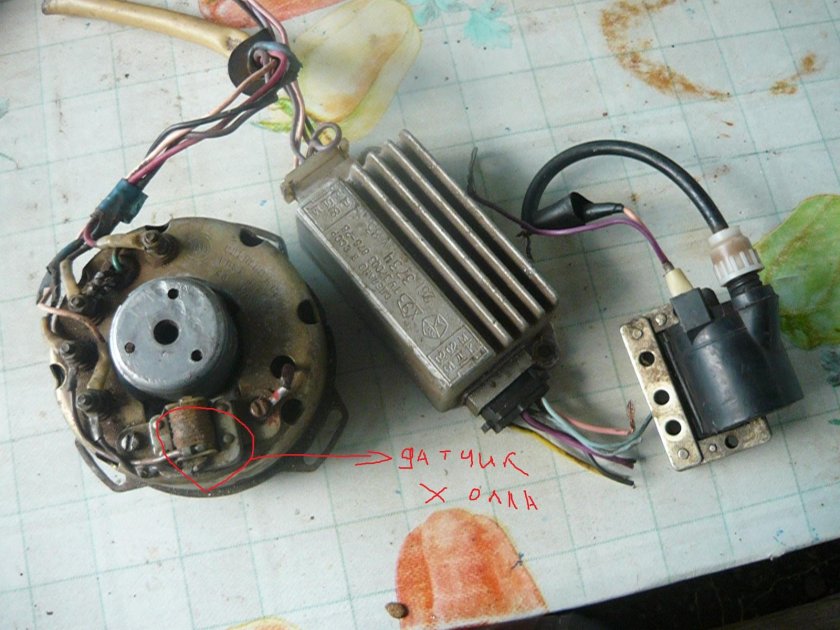 Зажигание минск 12 вольт