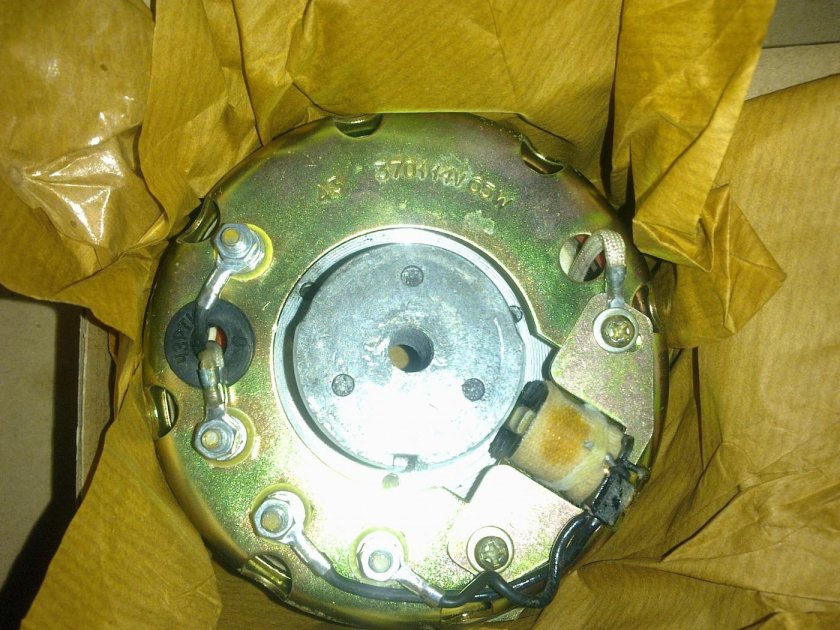 Генератор Восход 14в 65вт