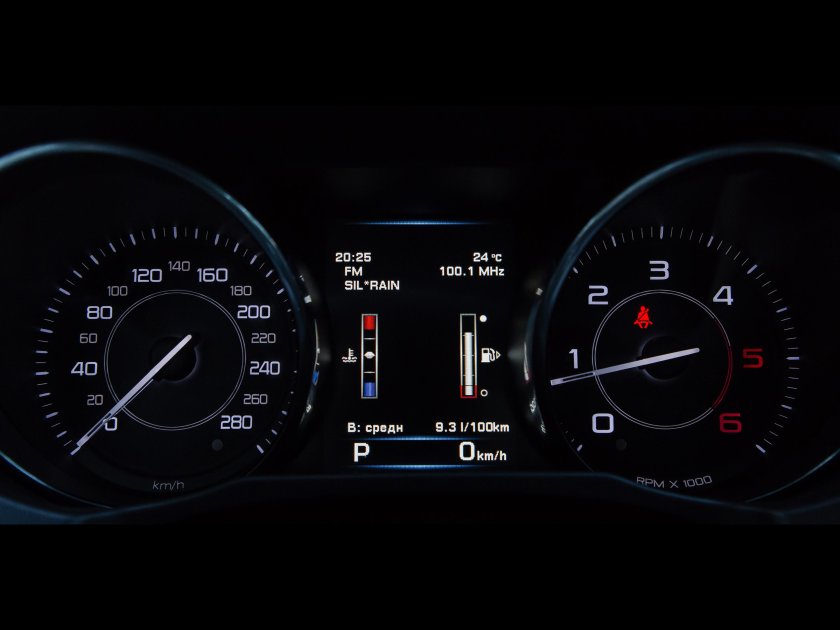 Land rover range evoque i