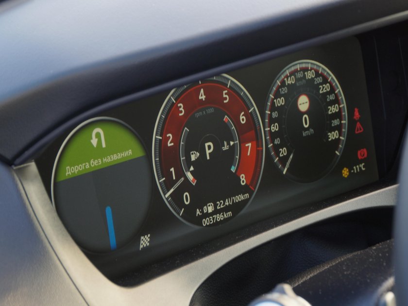 Jaguar f-Pace панель приборов