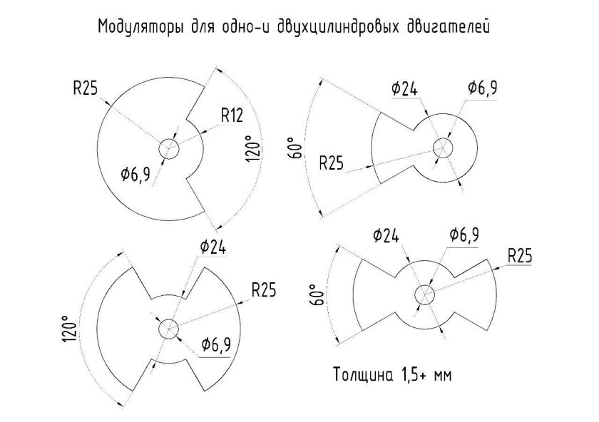 Модулятор бесконтактного зажигания на ИЖ Планета 5