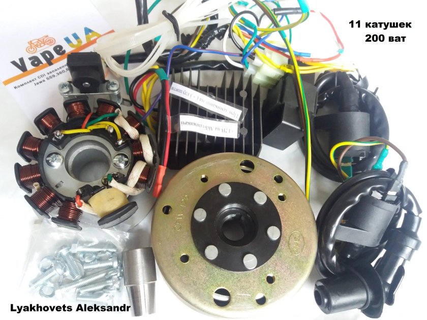 CDI зажигание на ИЖ Планета 5