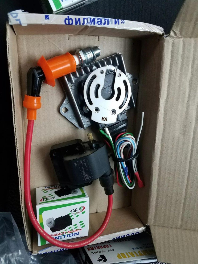 Бесконтактное зажигание на Юпитер 5