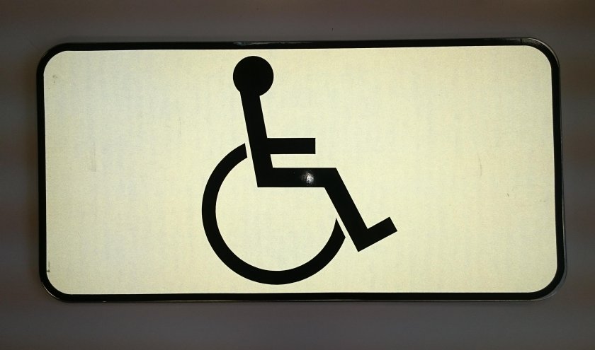 Безбарьерный иконка