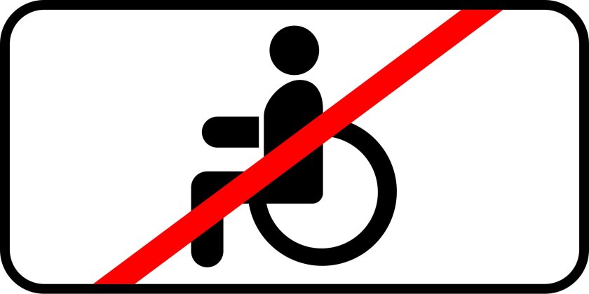 Знак кроме инвалидов