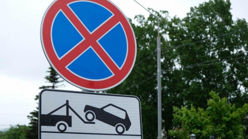 Знак 3.27 остановка запрещена