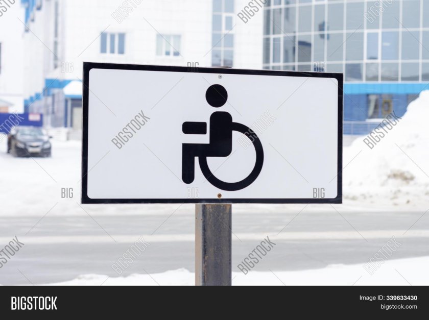 Invalid parking