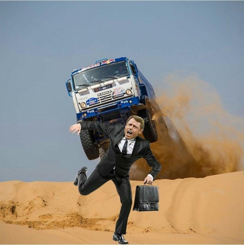 КАМАЗ мастер