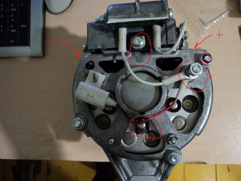 Генератор МАЗ г273в