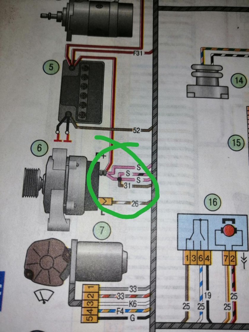 Провод генератора Калина 1