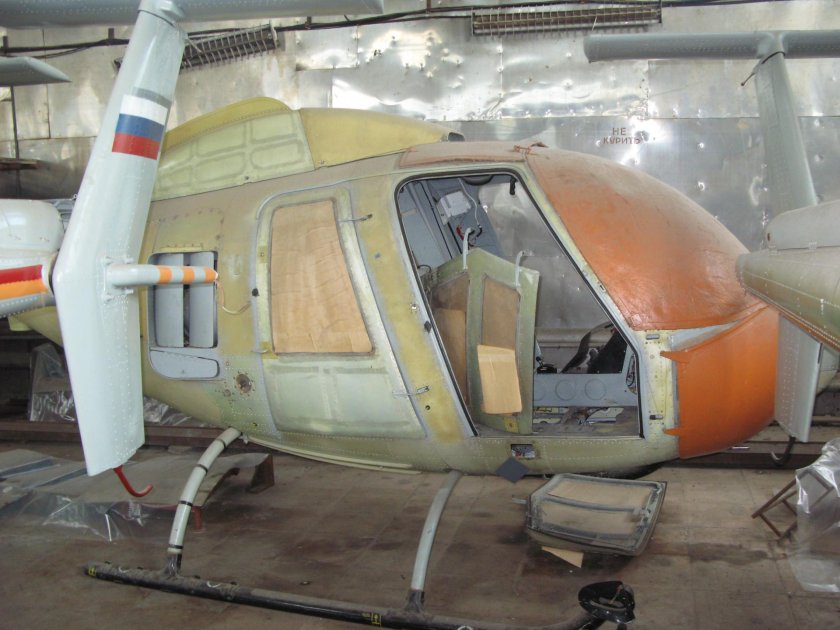 Фюзеляж вертолета