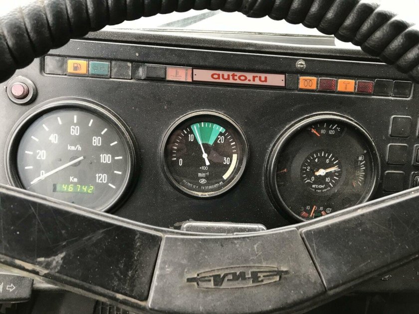 Зил 5301 бычок