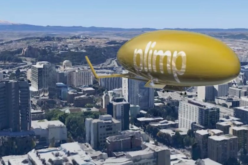 Беспилотник дирижабль