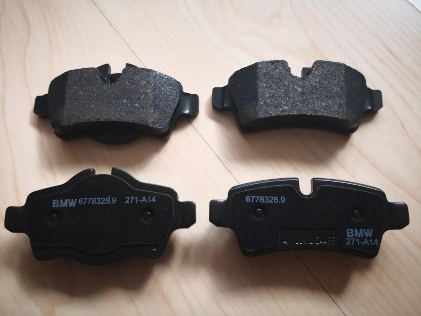 Задние тормозные колодки BMW g05