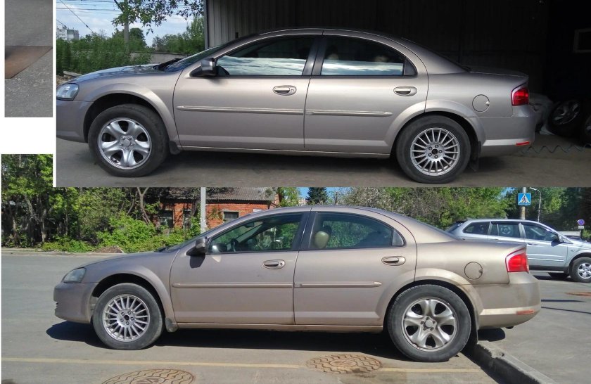 Волга Сайбер r16 диски