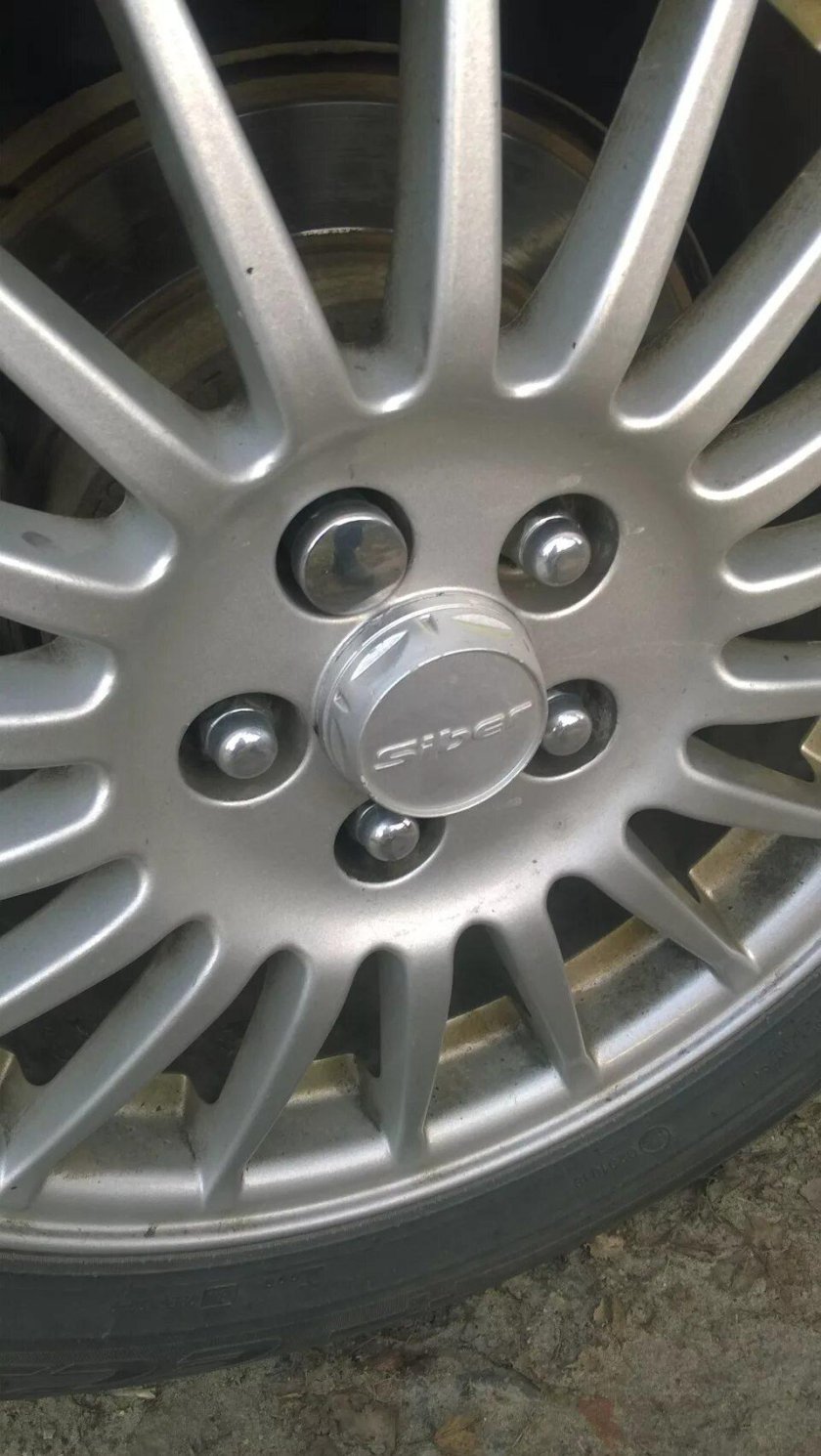 Литые диски Волга Сайбер