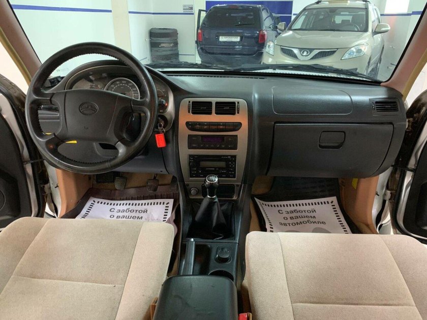 Грейт вол сэйф