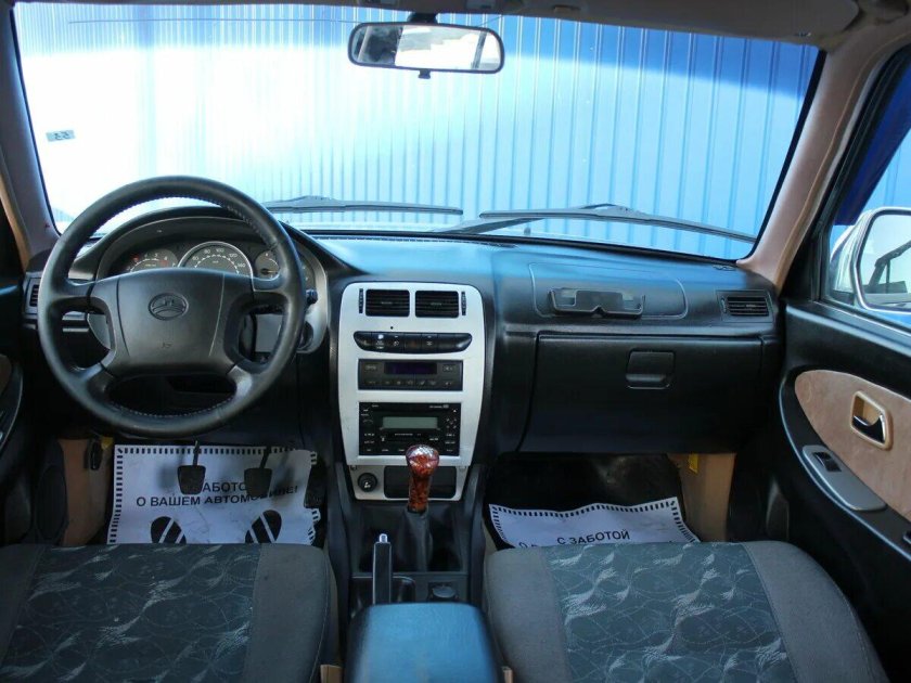 Great wall safe 2001 2010