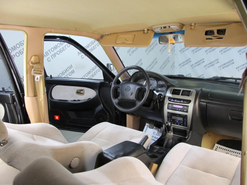 Great wall safe 2007