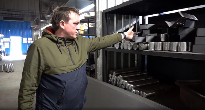 Театральные технологические системы