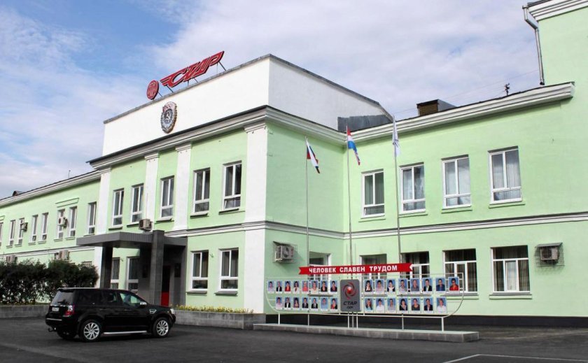Завод Стар Пермь