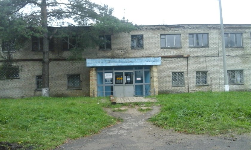 Минский завод гражданской авиации № 407