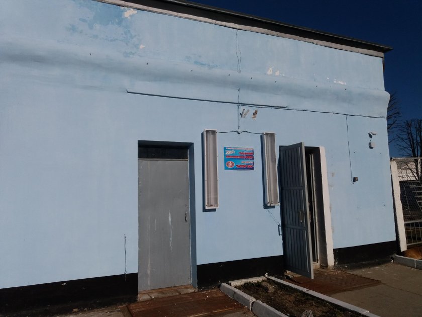 Авиационное и аэродромное оборудование