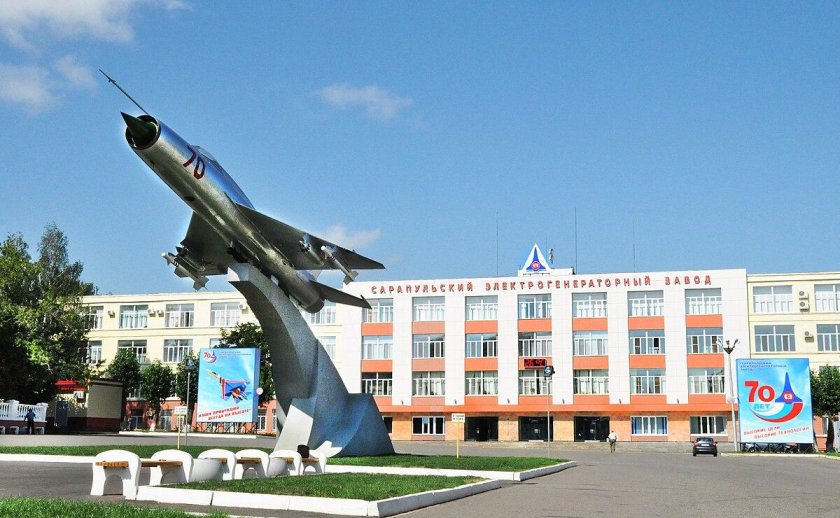 Электрогенераторный завод Сарапул
