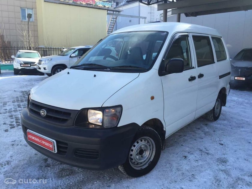 Toyota town ace 2000