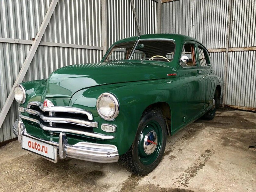 Автомобиль газ м20 победа