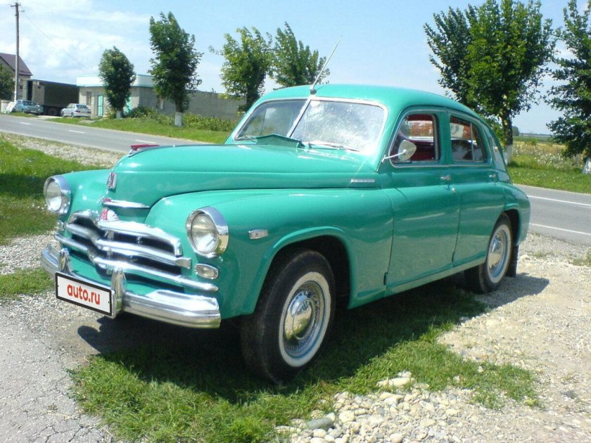 ГАЗ м20 победа 1946