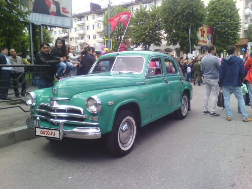 ГАЗ м20 победа салатовый цвет