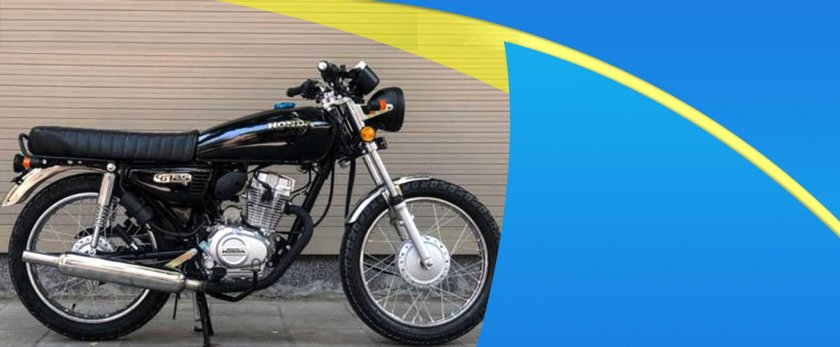 Honda cg125 cafe racer