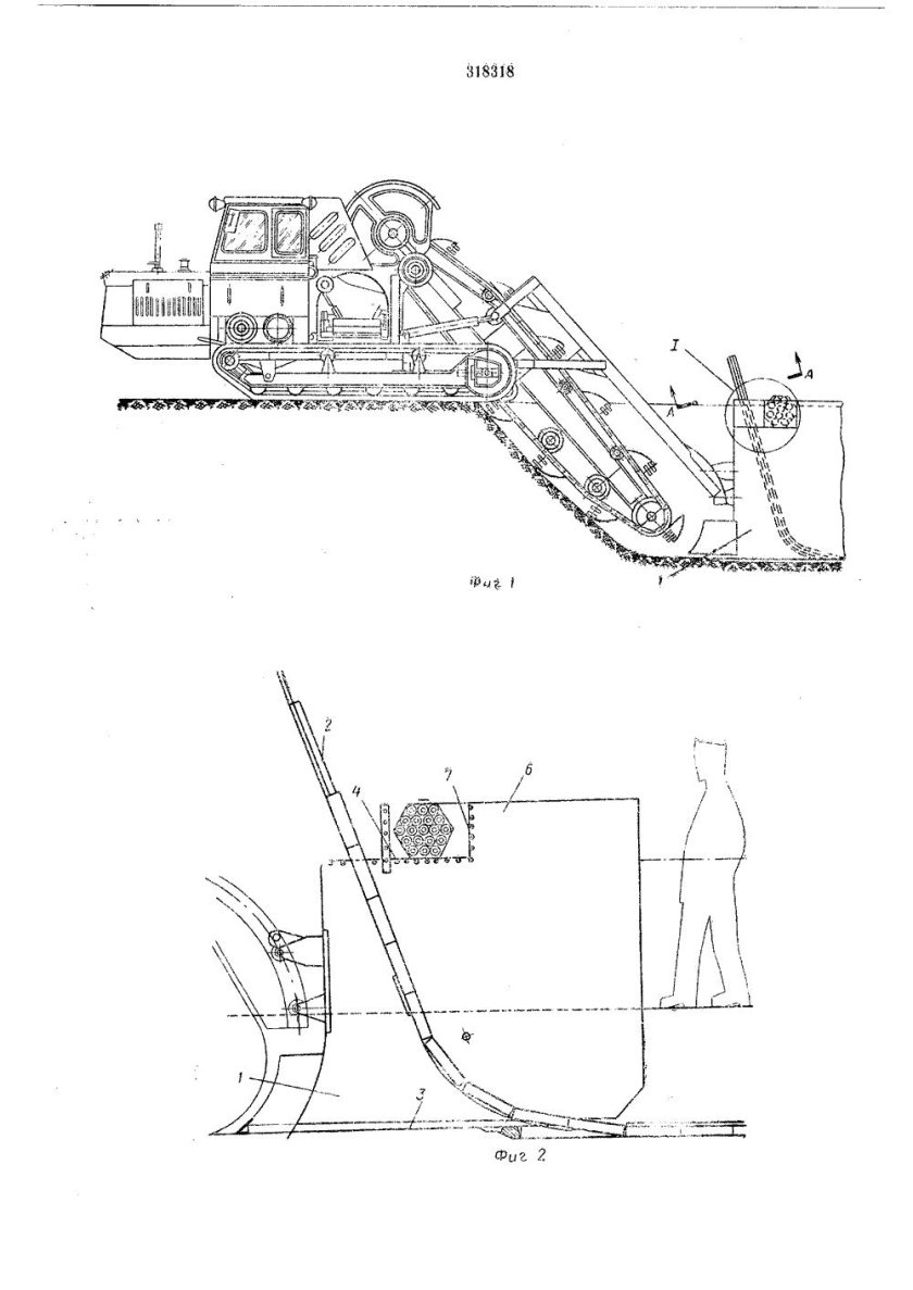 Дреноукладчик ДПБН-1.8 бестраншейный