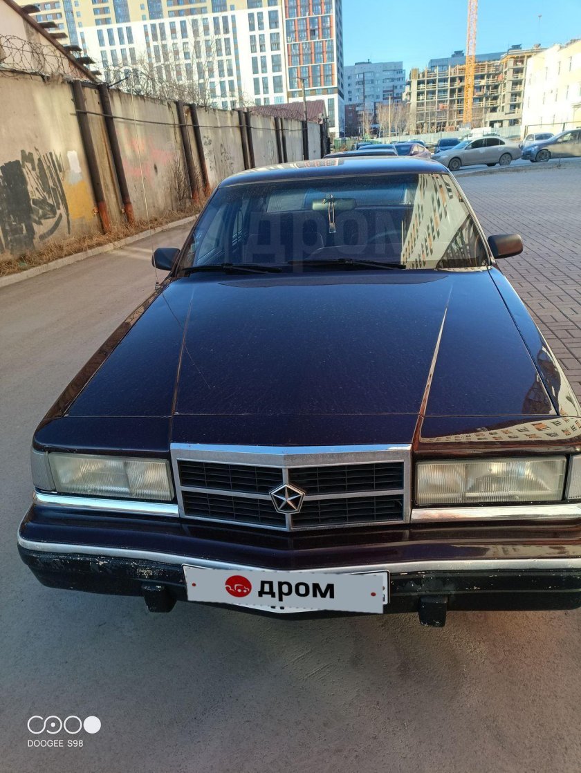 Додж Династия 1991