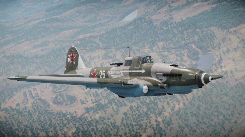 Ил 2 м вар Тандер